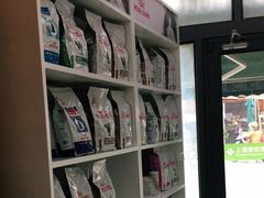 -爱侣宠医·鹦鹉专科·小型哺乳类·异宠专科(灵石路店)