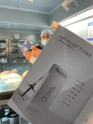 -深圳原色医疗美容