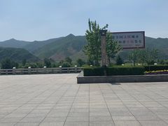 -朝族高丽火盆