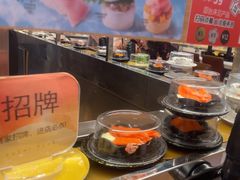 -争鲜回转寿司(浦东三钢里PLUS店)