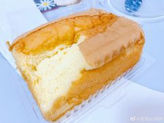 -开心草帽(文化西路店)