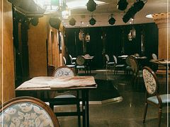 大堂-小尕子·新疆菜(明园店)