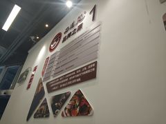 -面道赞宁海海鲜面(迎凤街店)