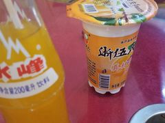 -金张掖麻辣烫(凤城一路店)