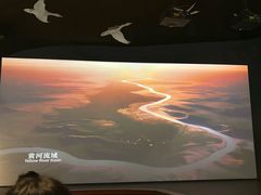 -中国湿地博物馆