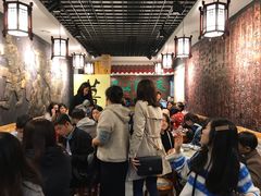 等位区-双喜老铺(人民广场店)