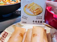 -肖记公安牛肉鱼杂馆·省级非物质文化遗产(江汉路直营店)