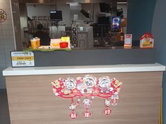 -麦当劳(乳山路店)