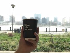 -BLATAGE COFFEE