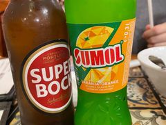 -番茄屋葡式美食(总店)