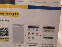 -方快-照相馆(浦建路巴黎春天店)