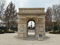 -北京世界公园