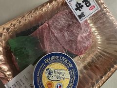 -Olé精品超市(天汇广场店)