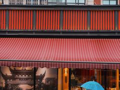 门面-成都吃客(九眼桥店)