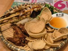 -越小品·越南餐厅(万科里店)
