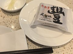 -鼎泰丰(环贸店)