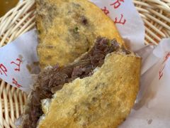 -方中山胡辣汤(成都首店)
