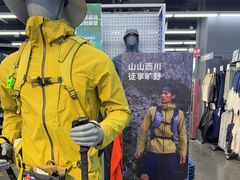 -迪卡侬(大英山店)