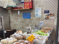 -闻酥园(大慈寺店)