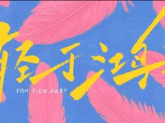 -万达影城(城中万达广场激光IMAX店)