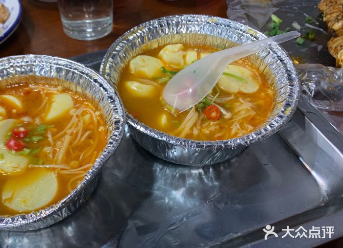 小四川特色烤鱼(新城总店)图片