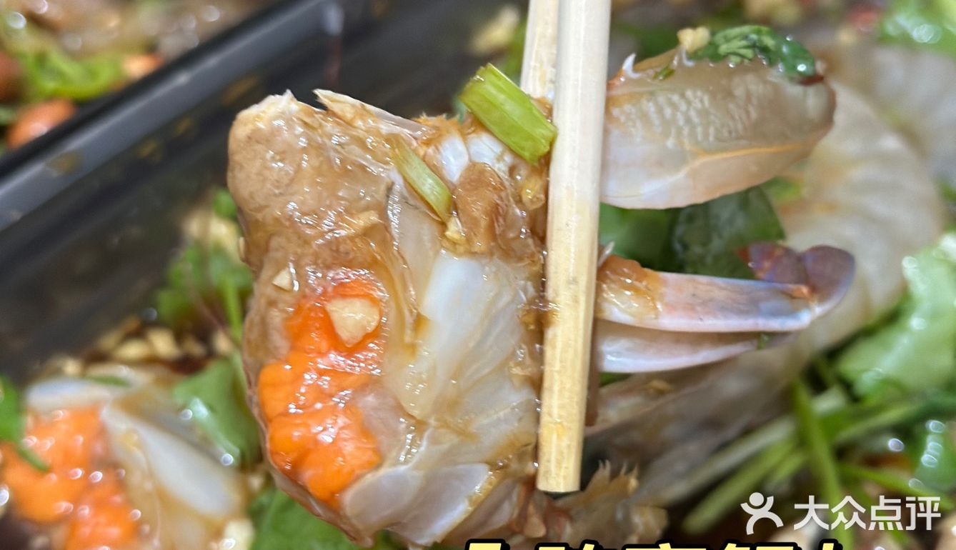 潮汕“毒药”｜让人欲罢不能的金二顺生腌❗️