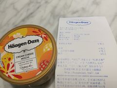 -哈根达斯(虹口店)