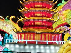 -武汉园博园(武汉自然博物馆)