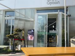 -Green Option(官舍店)