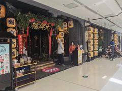 -南京大牌档(二七万达店)