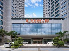 -厦门明发国际大酒店(会展中心环岛路店)