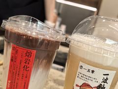 -李山山茶事(景枫店)