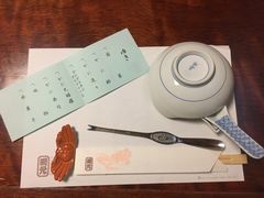 -蟹道乐(網元別館店)