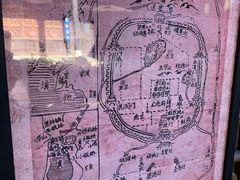 -马家大院