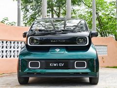 -大财·DA CAI花园餐厅.草坪婚礼.团建会议.围炉煮茶.求婚派对(三圣乡店)