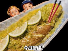 -星叶·东南亚料理(宁波万象汇店)