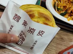 优质肉夹馍-魏家凉皮(大雁塔南广场餐厅)