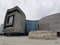 -大同市博物馆