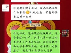 -艾加柒克蛋糕茶歇甜品台(春熙路店)