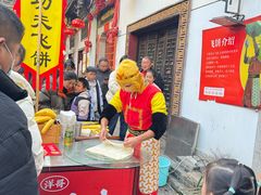 -汴河街