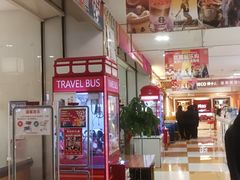 -友谊超市(友谊商城店)