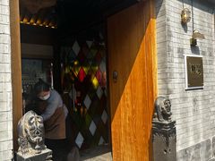-糖房咖啡(南锣鼓巷店)