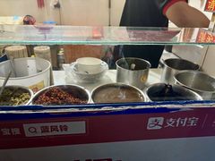 -无声臭豆腐(大井1号店)