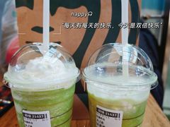 -星巴克(青岛火车北站候车大厅店)