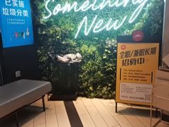 -必胜客(长安长青店)