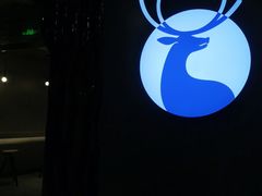 -luckincoffee瑞幸咖啡(恒大广场B1店)