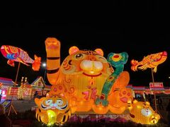 -深圳锦绣中华民俗村