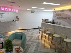 -米娜护肤造型