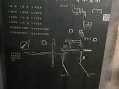 -虎头要塞