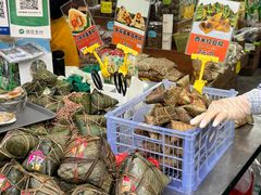 -鼎香皇高佬苏裹蒸粽